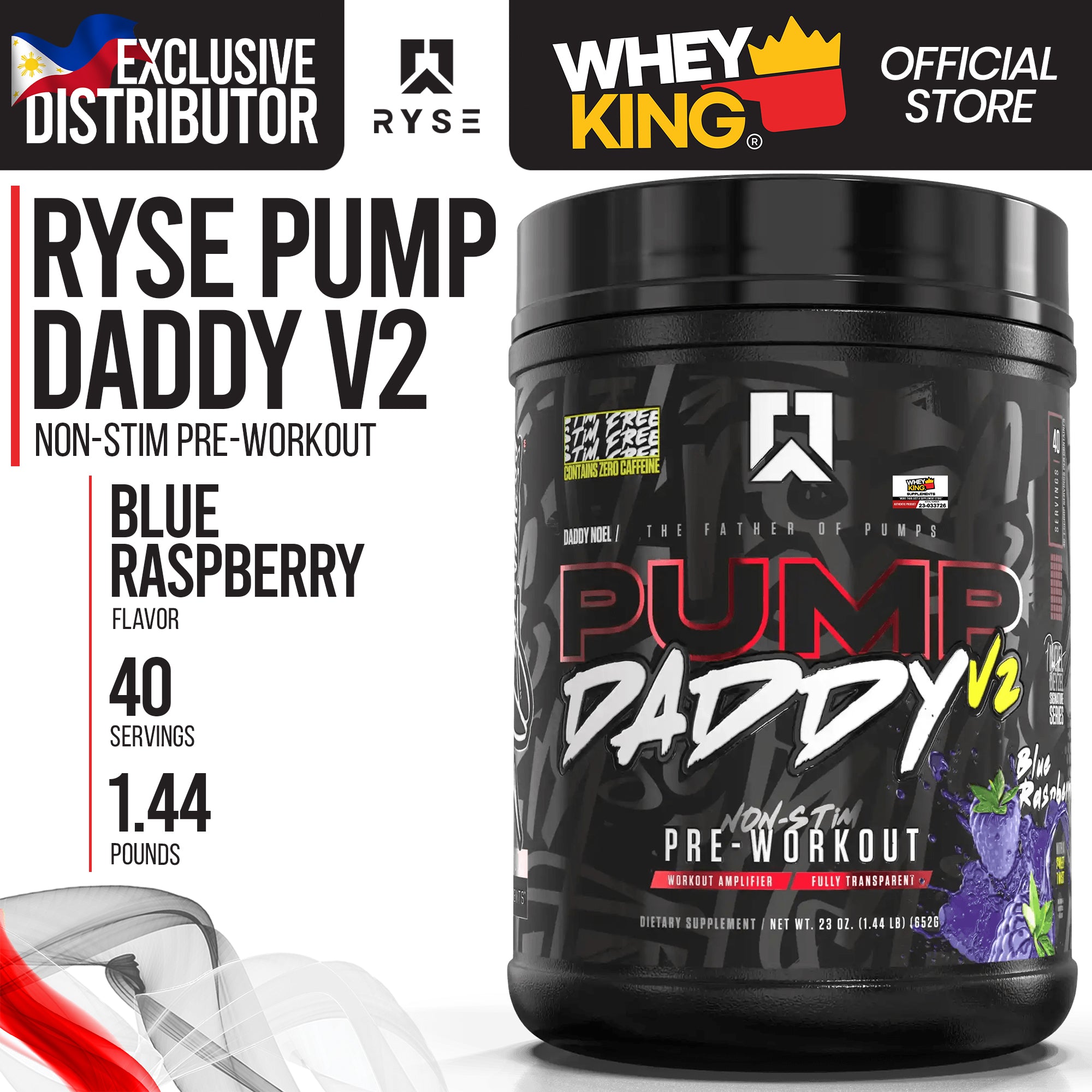 RYSE PUMP DADDY V2