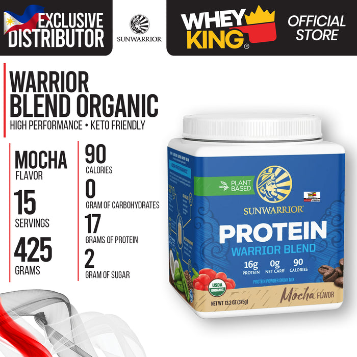 Sunwarrior - Warrior Plant Protein Blend ( 375g )